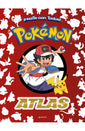 Atlas Pokémon