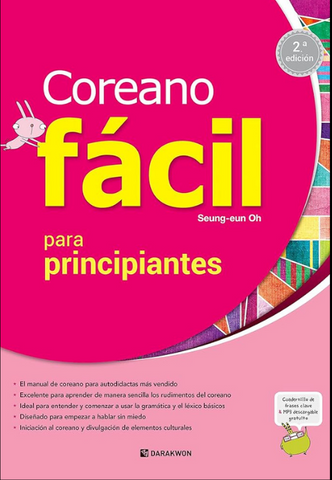 Coreano Fácil Para Principiantes