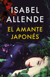 El Amante Japonés