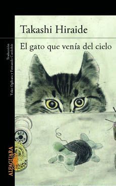 El gato que Venía del Cielo