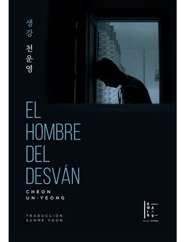 El Hombre del Desván
