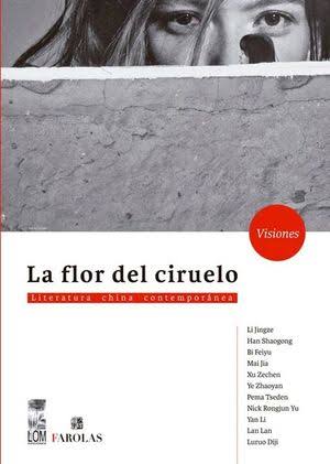 La Flor del Ciruelo