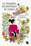 La Pequeña Floristería en Tokio