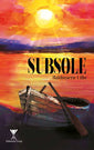 Sub Sole
