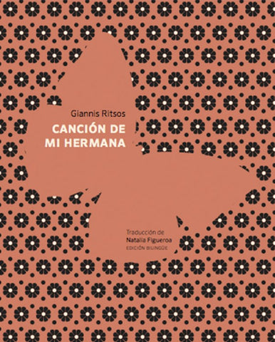 Canción de mi Hermana