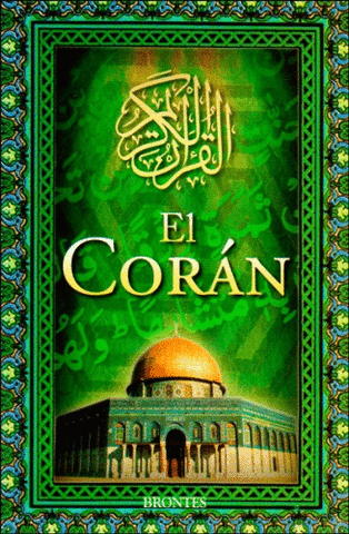 El Corán
