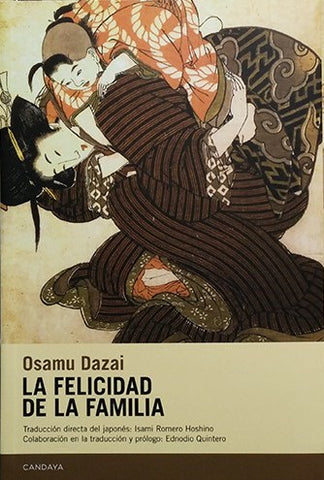 La Felicidad de la Familia