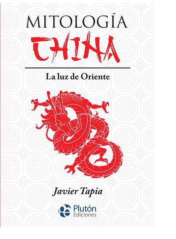 Mitología China