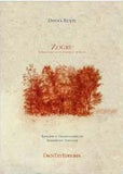 Zogru